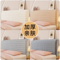 全包床头套罩软包简约现代防尘通用卐能床头罩木床靠背套新款