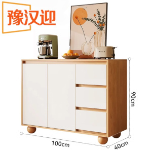 豫汉迎餐边柜