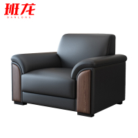 班龙商务沙发92*78*81cm张
