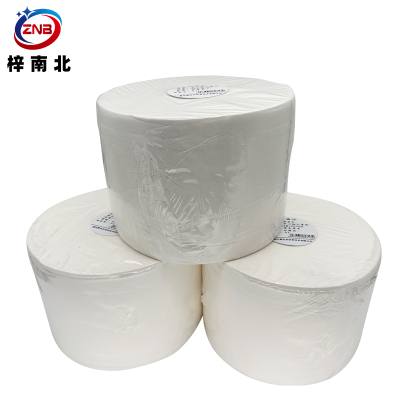 梓南北 中心抽大卷纸 单卷装 ZN/ZC700 卷
