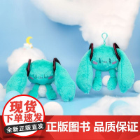 bilibiliBEMOE 初音未来 可爱体系列 毛绒玩偶挂件