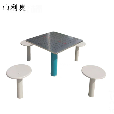 山利奥 户外棋牌桌 SLA-432 1个