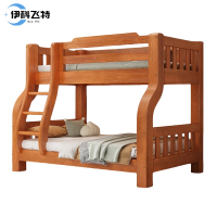 伊科飞特上下床2000*1000*1600mm+床垫套