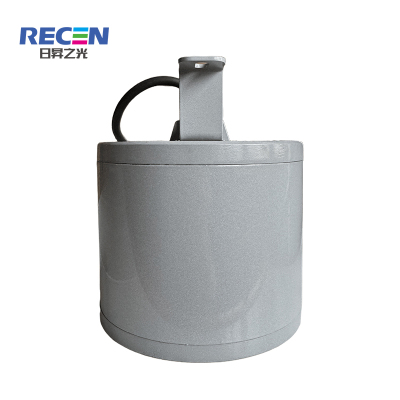 RECEN RGDL292-50W LED站台灯 个