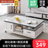 茶几客厅家用小户型简约现代钢化玻璃轻奢岩板阳台小茶台