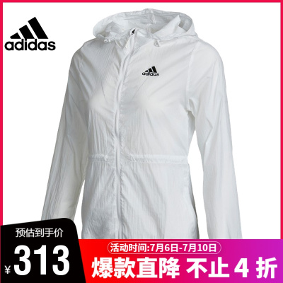 韩国代购外套女价格 韩国代购外套女最新报价 韩国代购外套女多少钱 苏宁易购