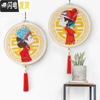 三维工匠十字绣2019新款客厅线绣结婚款情侣自己绣挂件小件手工一对 棉线版[一套2幅][送工具+竹绷+流苏+挂绳]