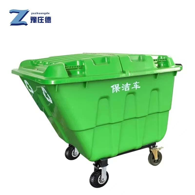 豫庄德保洁车垃圾车个