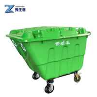 豫庄德保洁车垃圾车个