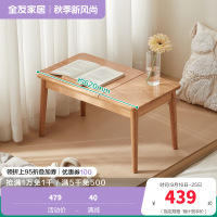 全友家居北欧风多功能实木飘窗桌卧室小户型工作台办公书桌