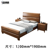 圣承启 单人床 1.2*1.9m张