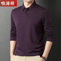 恒源祥男士长袖T恤男装春秋季薄款中老年棉打底衫宽松爸爸装翻领