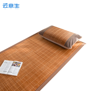 云意生 竹凉席 200*220cm 张