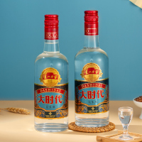 泸州老窖大时代简装版52度浓香型白酒500ml*2瓶光瓶装自饮送礼