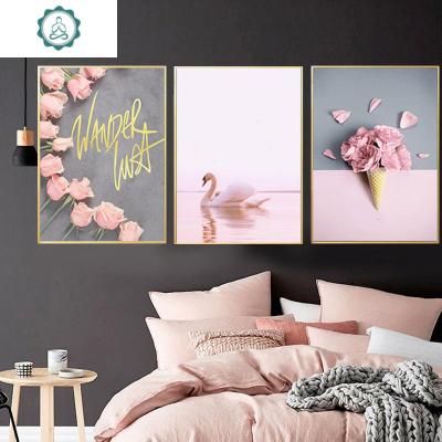 封后(FENGHOU)5D钻石画满钻卧室钻石十字绣2019新款绣水晶钻客厅简约现代砖石三幅一起-234X102CM（