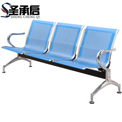 圣承启 连排椅 蓝色个