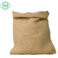 中屹得 麻袋 40*60cm 条