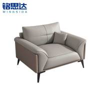 铭思达沙发