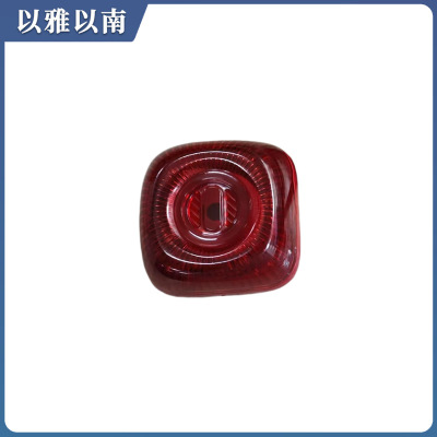 以雅以南 无线声光报警器 高音 带充电器 套