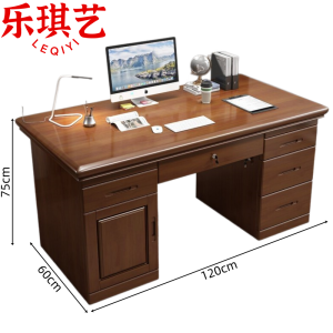 乐琪艺