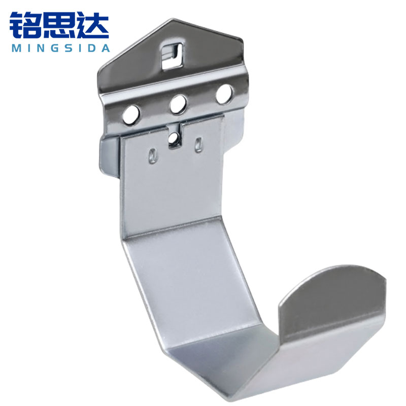 铭思达洞洞板挂钩杆件托架100mm(5个装)组