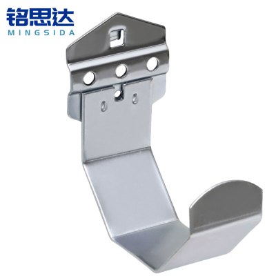 铭思达洞洞板挂钩杆件托架100mm(5个装)组