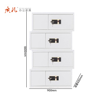 苏宁 质凡 办公家具 保密柜档案柜资料柜四节指纹密码锁/ZF-BMG088/900*430*1800mm