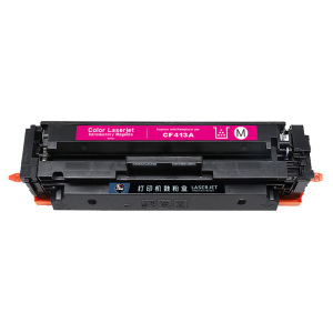 亮点硒鼓惠普HP CF410A红 支