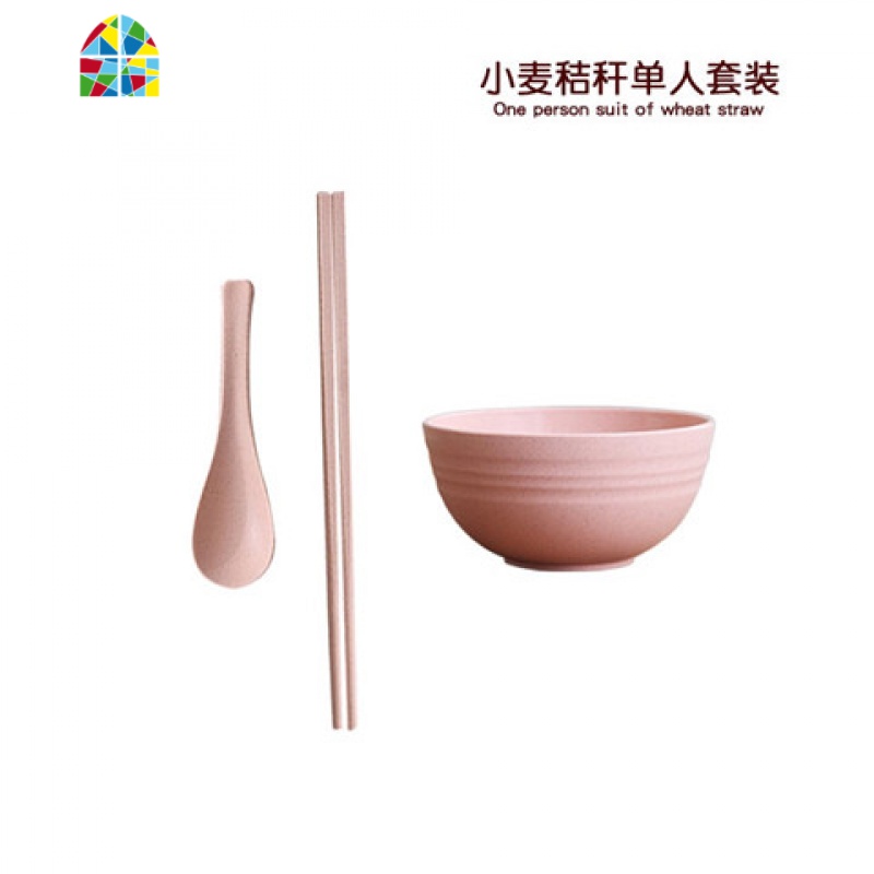 日式小麦秸秆餐具碗筷碗碟套装单人吃饭盘子碗家用组合可爱防摔碗 FENGHOU 北欧粉小碗+大碗+勺筷+大盘
