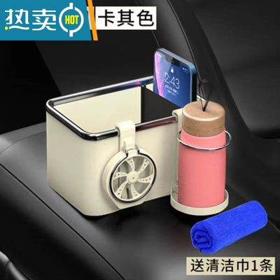 敬平车载多功能纸巾盒车内扶手箱加厚结实置物架收纳盒水杯架抽纸盒 米色(双杯架)送毛巾