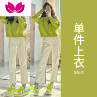 七斓初春季2023新款女装茶系一整套盐系早春穿搭微胖温柔炸街奶乖套装