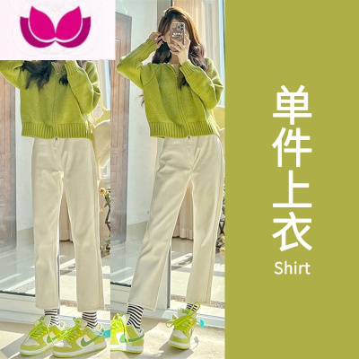 七斓初春季2023新款女装茶系一整套盐系早春穿搭微胖温柔炸街奶乖套装