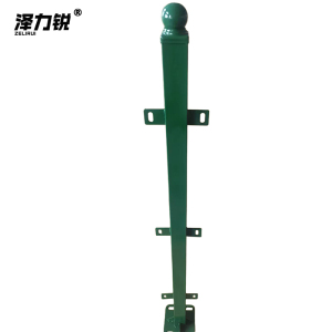 泽力锐 防护栅栏立柱 80x80x2500mm 根