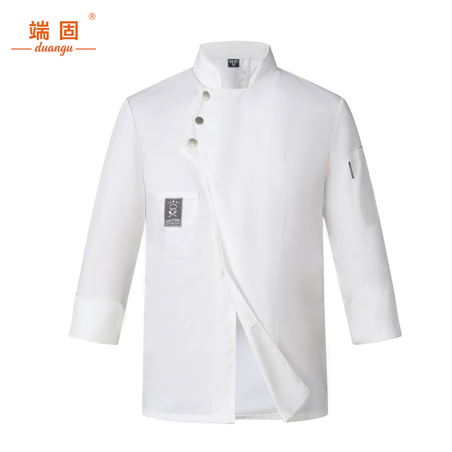 端固 厨师服 GDG-22 件