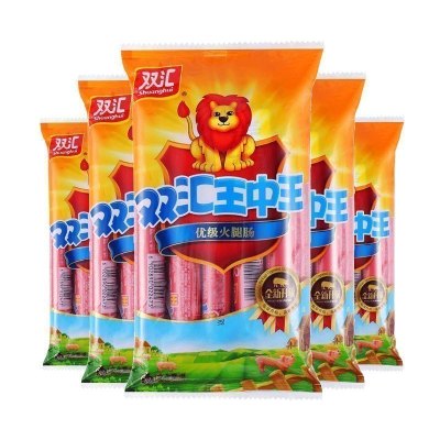 双汇王中王火腿肠50g*10支*2袋/香肠