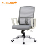 匡大 简约办公椅电脑椅会议椅员工椅子KDT037