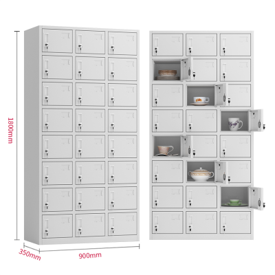 迅众 二十四门办公家具办公室衣柜钢制员工衣柜铁皮柜更衣柜存包柜职员宿舍衣柜带锁储物柜鞋柜