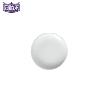 冠裕禾 密胺圆盘餐盘菜盘 14寸 个