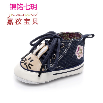 锦铭七玥0-6-12个月新生儿步前鞋 新款男女宝宝小布鞋 软底卡通童鞋学步鞋