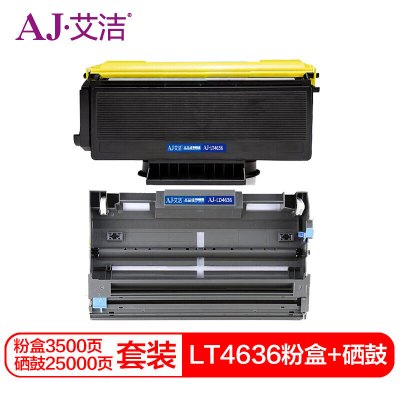 艾洁 LT4636粉盒+DR3150硒鼓套装 适用于兄弟brother HL5240 HL5250DN MFC8460N