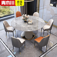 青木川 意式轻奢餐桌椅组合圆桌小户型可伸缩折叠1.2米1.5M吃饭桌子餐厅客厅多功能两用家用铁艺圆形岩板餐桌餐椅组合套装