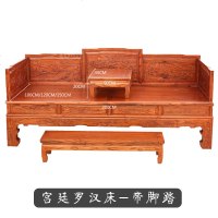 罗汉床实木 中式 榆木新中式小户型沙发组合简约现代仿古禅意床榻