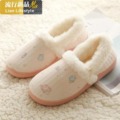 月子鞋女冬包跟产后拖鞋秋季保暖产妇可爱居家鞋孕妇月子拖鞋秋冬知义(ZHIYI)