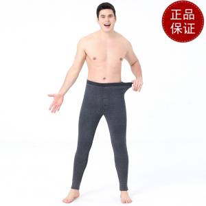 免费试穿 2024牧绒多斯羊绒裤春秋女款保暖加绒加厚男士春秋装保暖裤珊瑚绒高腰棉裤护膝打底裤春秋绒裤毛裤羊绒裤中老年人