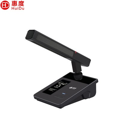 惠度(HuiDu)YH-680B专业有线手拉手会议麦克风视像自动追踪系统话筒讨论型桌面式方管话筒代表麦
