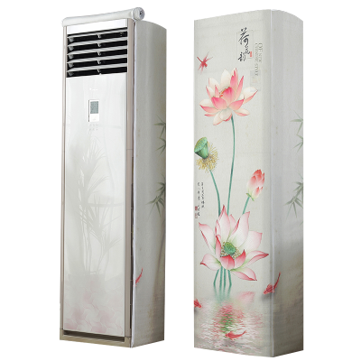 幸福派空调罩方形柜机防尘罩保护套格力美的奥克斯海尔开机不取大3p立式方柜机罩6806荷花韵170*50*30cm
