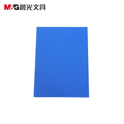 晨光档案盒3寸(蓝)ADM94745B 2个装