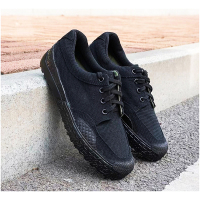 铭扬星 工作鞋2