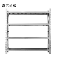 洛苏通盛加厚201不锈钢重型货架商用仓库多层置物架多功能储物架2000*500*2000mm
