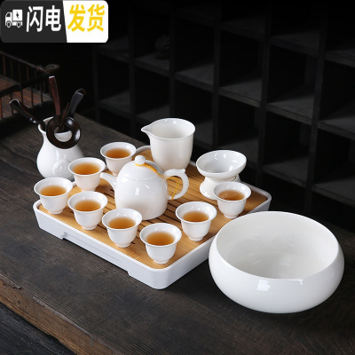 三维工匠德化功夫茶具套装办公室家用日式简约茶壶茶盘白瓷茶杯盖碗 羊脂玉美人壶-干泡盘套装(14件)收藏加购送茶巾茶夹